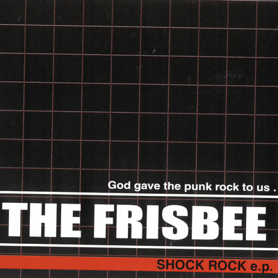SHOCK ROCK