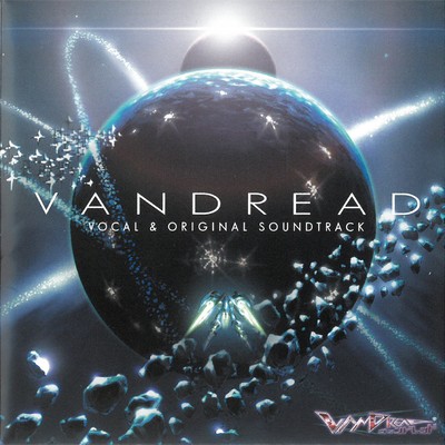 Vandread Vocal & Soundtrack