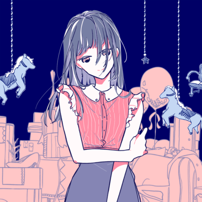 Star Lier (feat. KAFU)