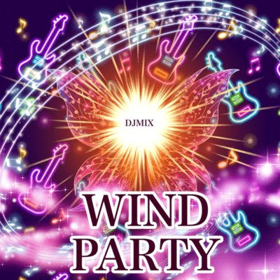WIND PARTY