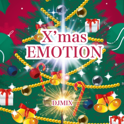 X'mas EMOTION