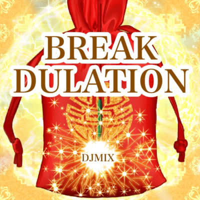 BREAK DULATION