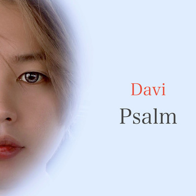Psalm