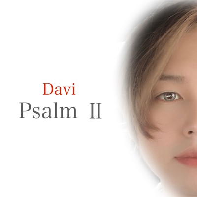 Psalm 2