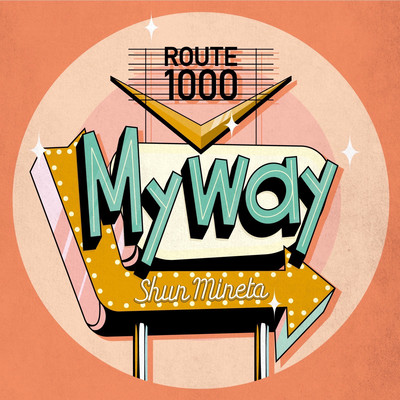 My way