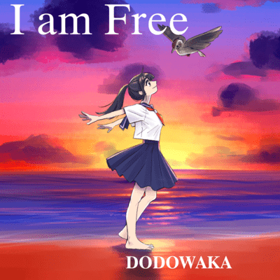 I am Free