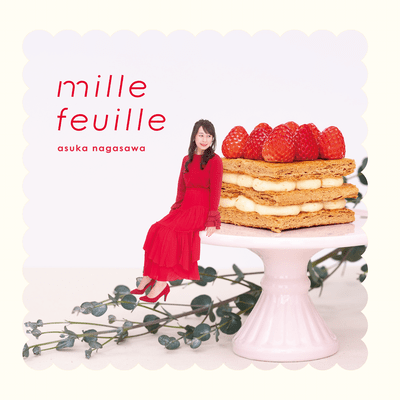 millefeuille