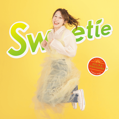 Sweetie