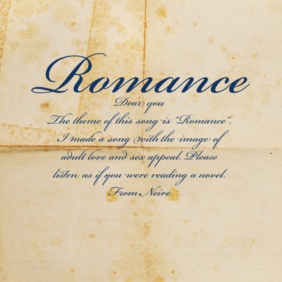 Romance