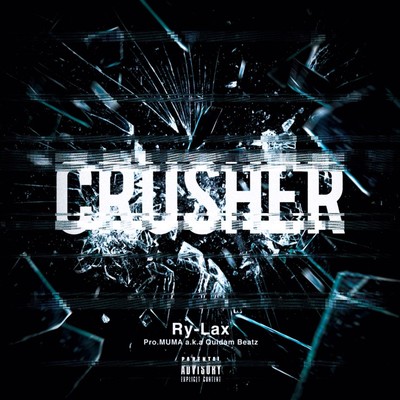 Crusher