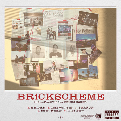 BRICKSCHEME 1