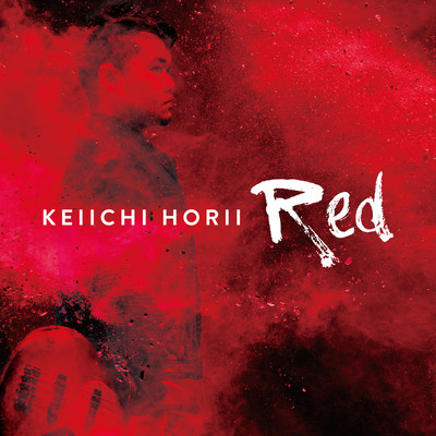 RED (feat. Toshitaka Shibata)