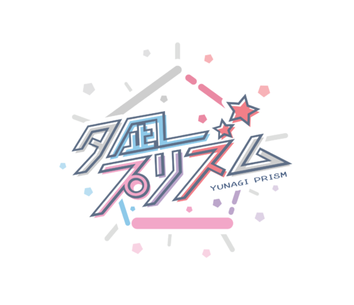 yunagi prism