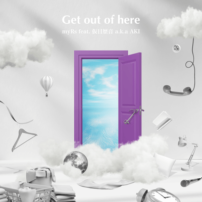 Get out of here (feat. chameleon a.k.a AKI)