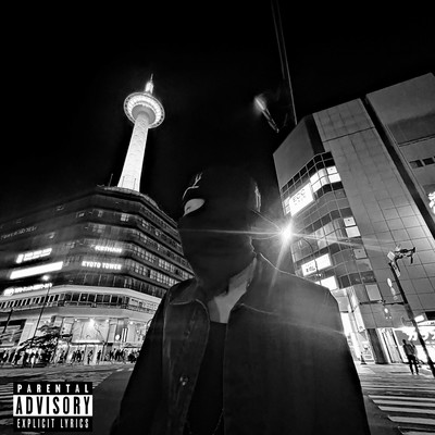 My Ambition IV