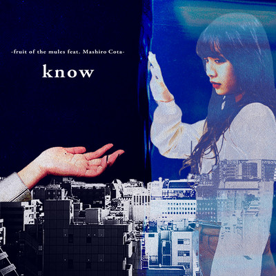 know (feat. Cota Mashiro)