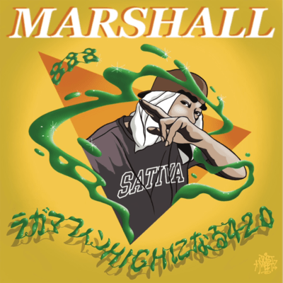 Ragamuffin get high on 420
