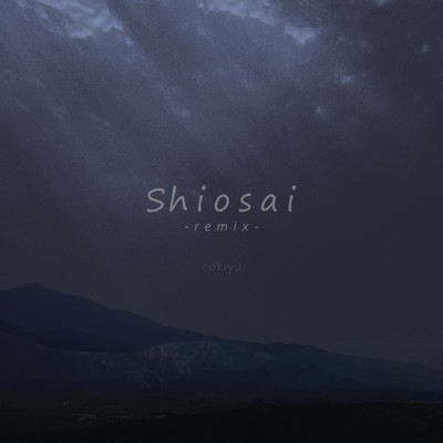 Shiosai (Remix)