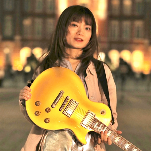 Natsumi