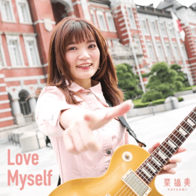 Love Myself