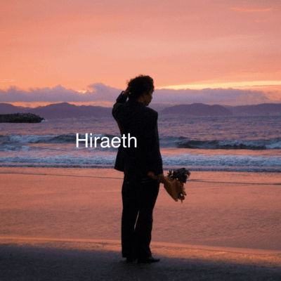Hiraeth