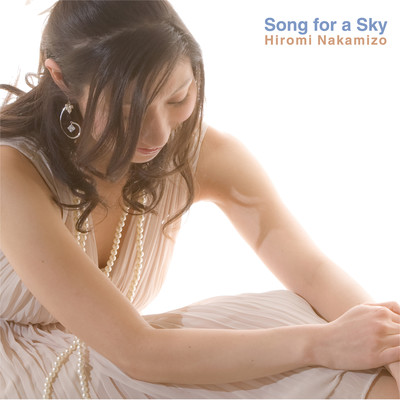 Song for a Sky