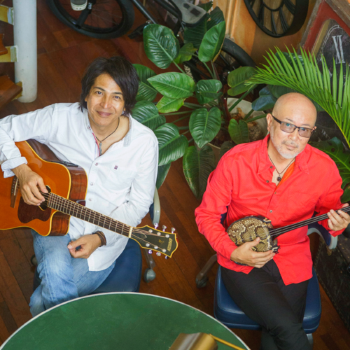 THE SAKISHIMA meeting