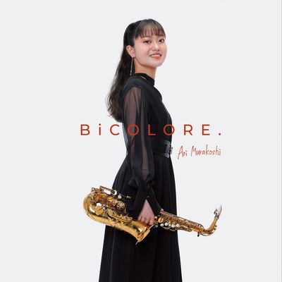 BiCOLORE.