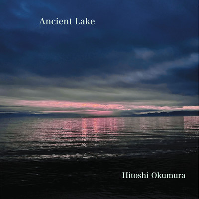 Ancient Lake