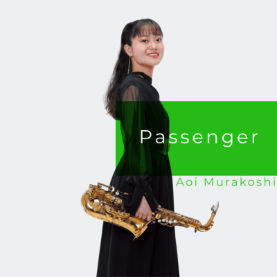 Passenger