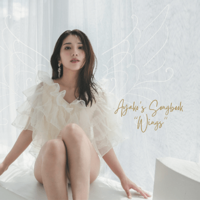 Ayako' Songbook "Wings" (Streaming Ver.)