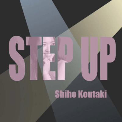 STEP UP