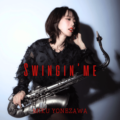 SWINGIN' ME