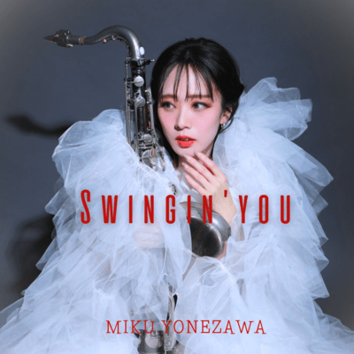 Swingin' You