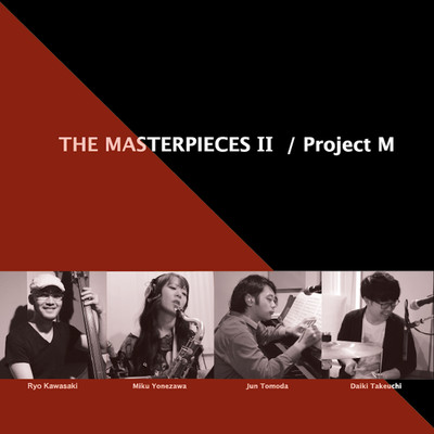 The Masterpices II