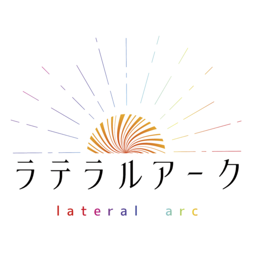 lateral arc