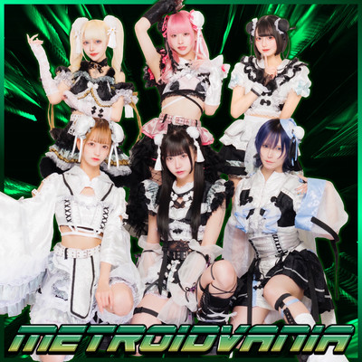MetroidVania
