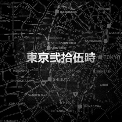 TOKYO 25