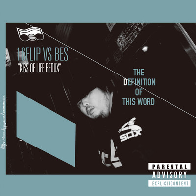 The Definition of This Word