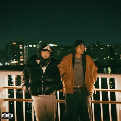 No Problem (Remix)