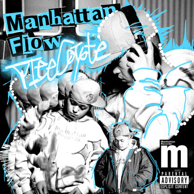 Manhattan Flow