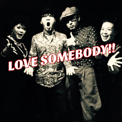 LOVE SOMEBODY!! (feat. morfas peco)
