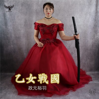 Otome sengoku