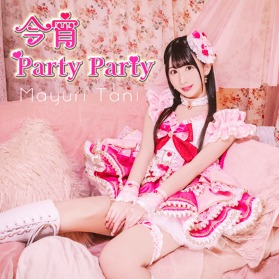 KoyoiPartyParty