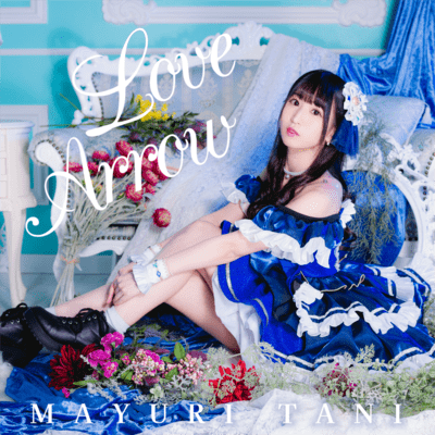 Love Arrow