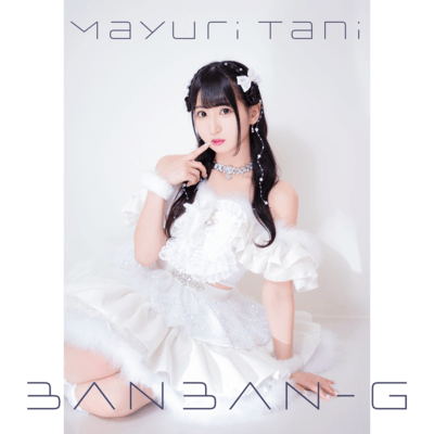 BANBAN-G