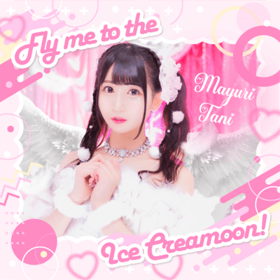 FLY ME TO THE ICE CREAMOON