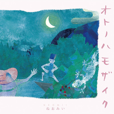 OTONOHA MOSAIC select