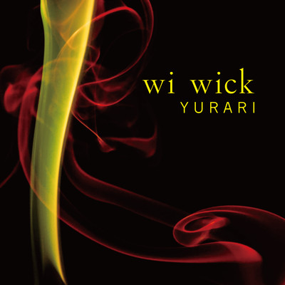 YURARI