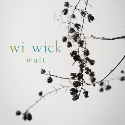 wait